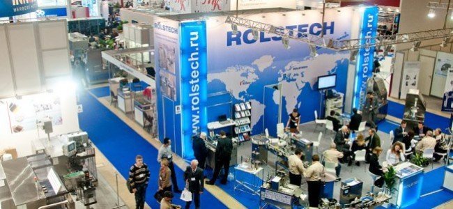 Выставка Pharmtech & Ingredients
