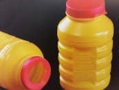 Контейнер для биологических отходов, 1,0 л, жёлтый