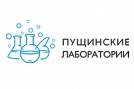 Обращаем Ваше внимание на актуальность цен.