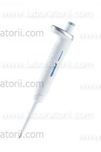 Eppendorf Reference 2, 5 мкл