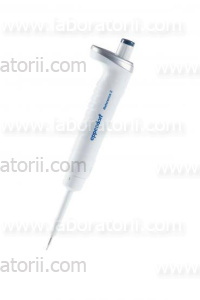 Eppendorf Reference 2, 1 мкл