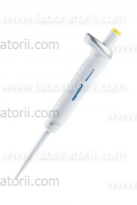 Eppendorf Reference 2, 20 мкл