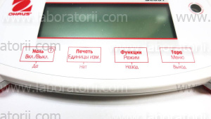 Весы Ohaus Scout SPX 622, изображение 5