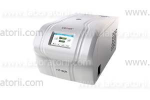 Центрифуга с охлаждением HT165R