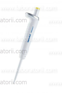 Eppendorf Reference 2, 100 мкл