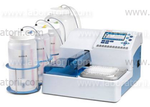 Вошер Wellwash Versa