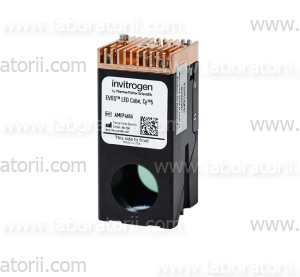 Светодиодный кубик EVOS Light Cube, Cy 5