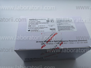 Набор PrepFiler BTA Forensic DNA Extraction Kit