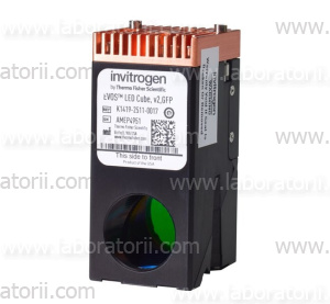 Световой куб EVOS Light Cube, GFP 2.0