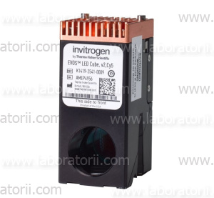 Световой куб EVOS Light Cube, Cy5 2.0