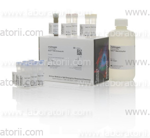 Набор Qubit RNA IQ Assay Kit