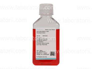 Среда культуральная Neurobasal medium