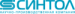 Синтол