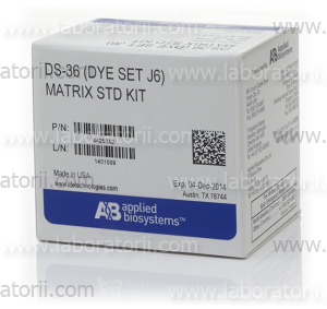 Матричный стандарт DS-36 MATRIX STANDARD KIT
