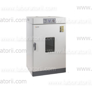 Инкубатор микробиологический FCI-85L