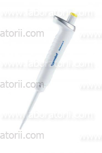 Eppendorf Reference 2, 50 мкл
